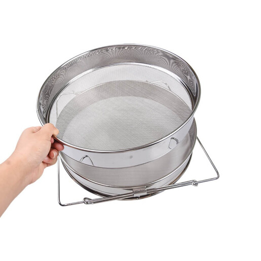 Strecurător dublu, din oțel inoxidabil, Ø320mm