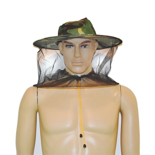 Pălărie apicolă camuflaj, din poliester