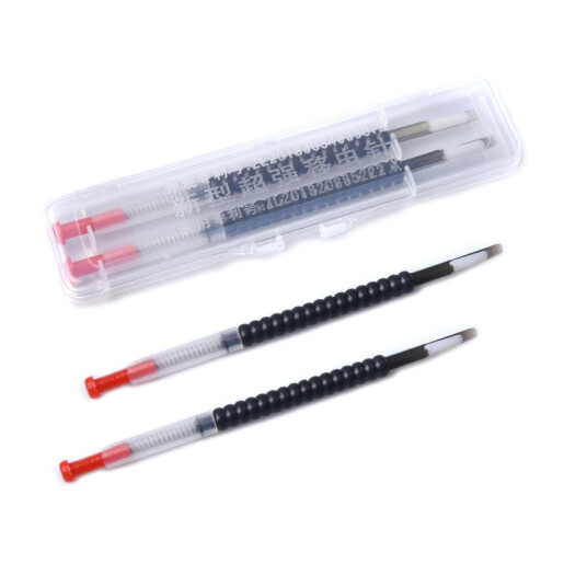 Set transvazator din plastic – 2 transvazatoare pentru larve de albine