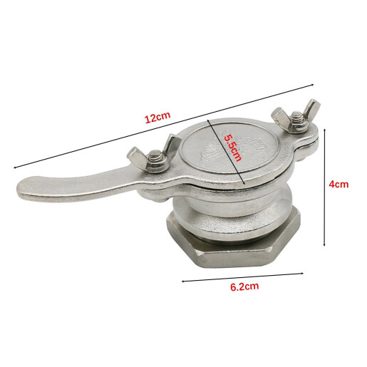 Canea din inox pentru centrifuga, butoaie sau maturatoare de miere, Ø45mm