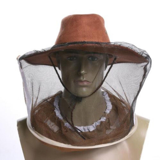 Palarie de protectie cu plasa