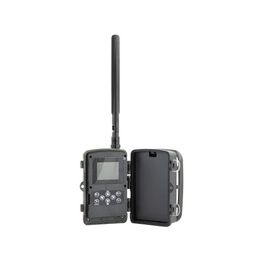 Camera de supraveghiere cu acumulatori