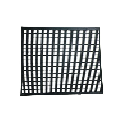 Gratie hanemann orizontale din plastic( 415 x 490mm)