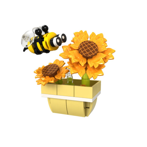 Albina pe floarea Soarelui - Set de Puzzle