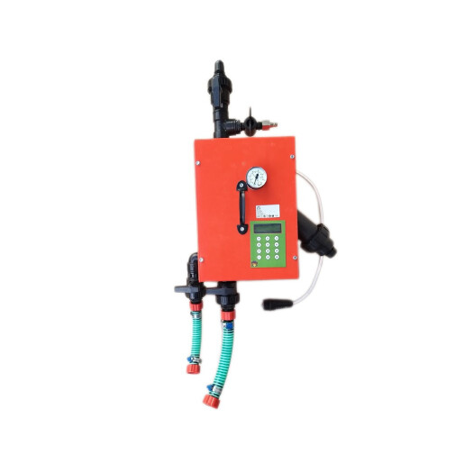 Sistem automat pentru hranire stupi, 100 familii, electric 230V, control prin presiune (control digital automatizat), cu rezervor 80 litri