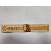 Sigiliu autocolant pentru capac 22 x 142 mm