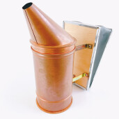 Afumator din cupru 22 cm