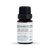 Ulei parfumat pentru sapun cu aroma de Cafea, 10 ml